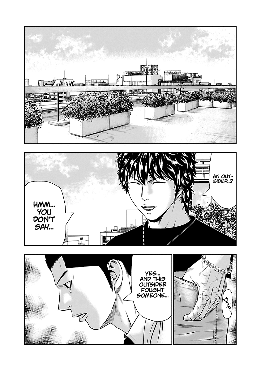 Out (Makoto Mizuta) Chapter 48 19